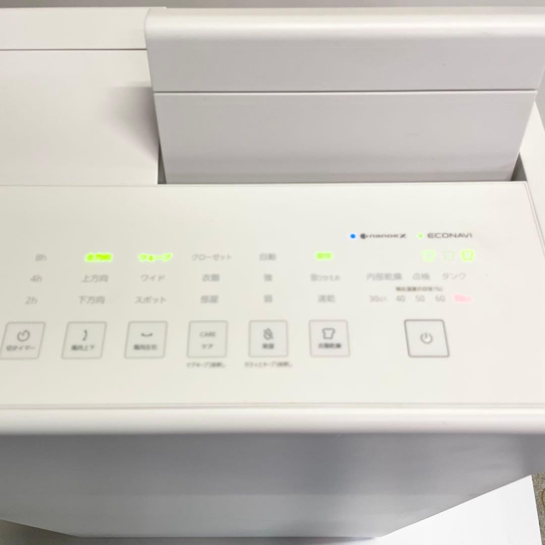 panasonic 衣類乾燥除湿機　F-YEX120B パナソニック