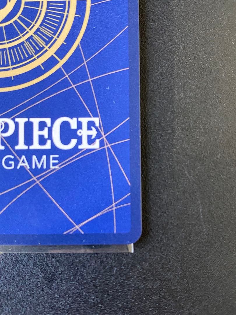 ミホーク コミパラ