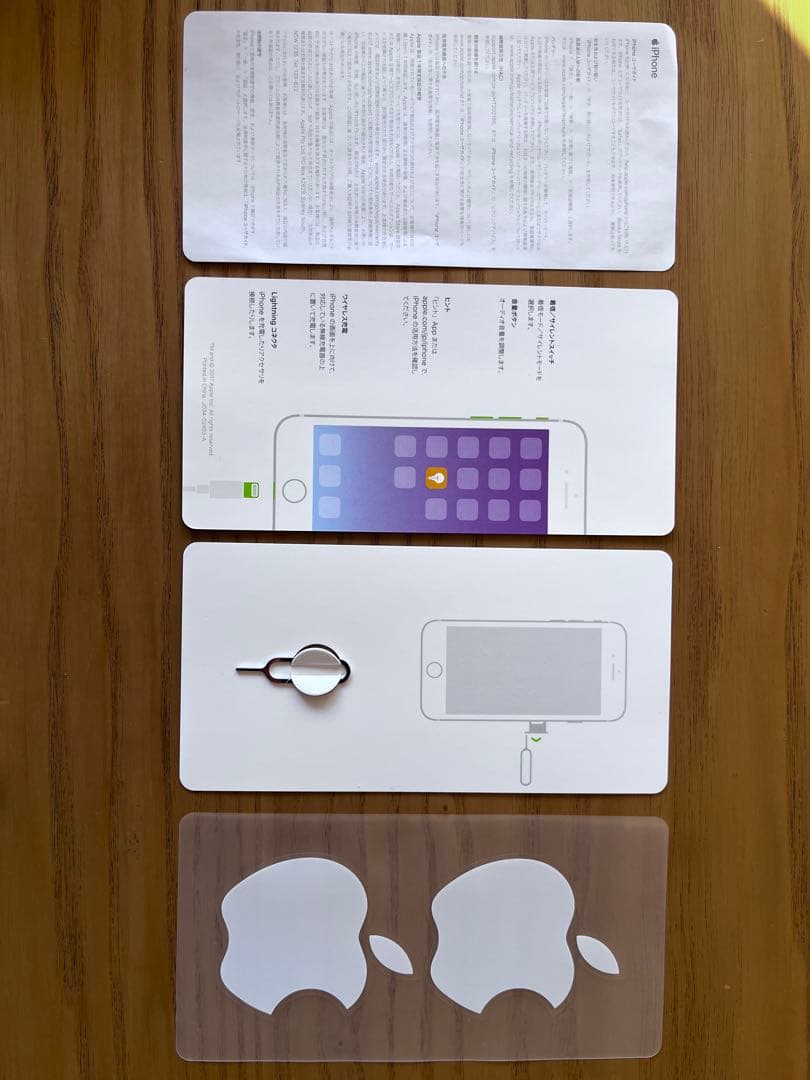 S*）様 Apple iPhone 8 64GBゴールド本体 箱•ケーブル・イヤ