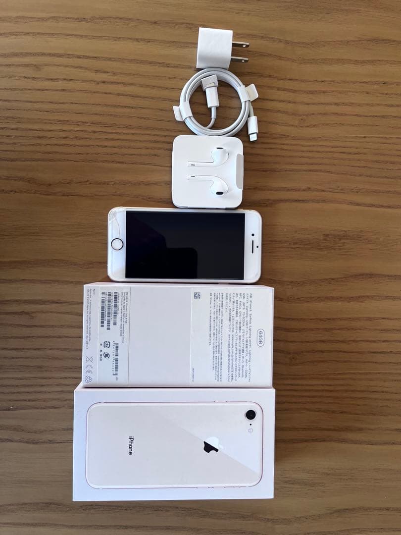 S*）様 Apple iPhone 8 64GBゴールド本体 箱•ケーブル・イヤ