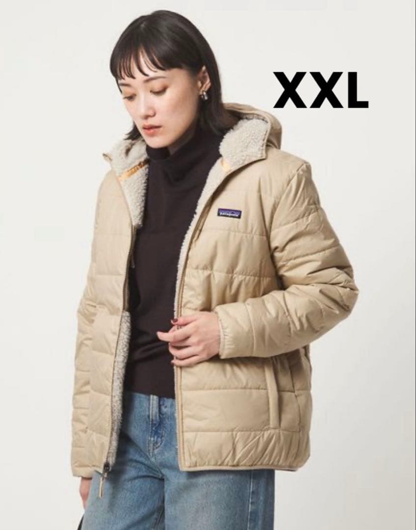 パタゴニア キッズ XXL リバーシブル・レディ・フレディ・フーディ ブルゾン