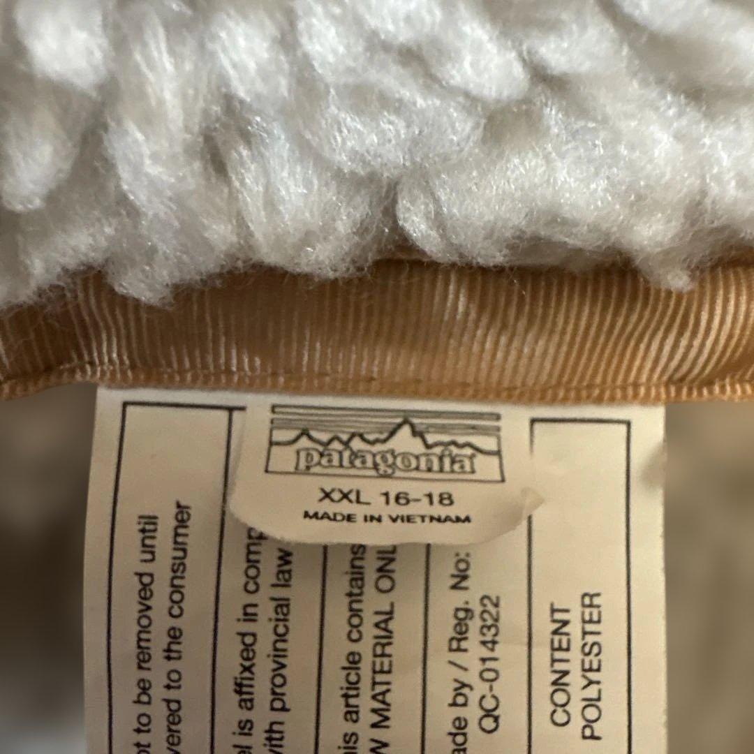 パタゴニア キッズ XXL リバーシブル・レディ・フレディ・フーディ ブルゾン