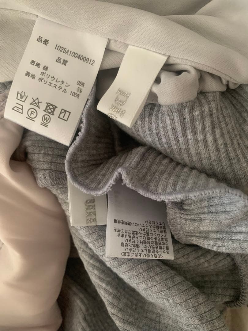 pium ドーリーフリルカットソーセットアップ