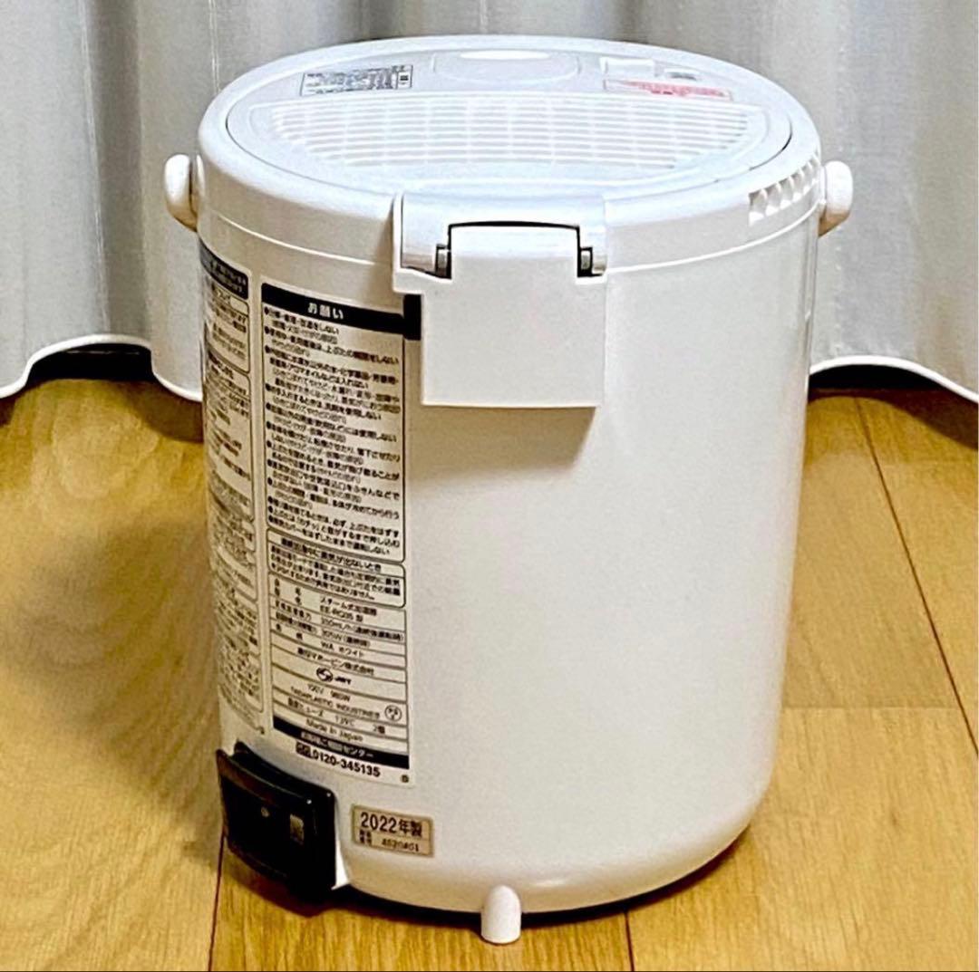 象印 スチーム式 加湿器 2.2L EE-RQ35-WA 2022年製