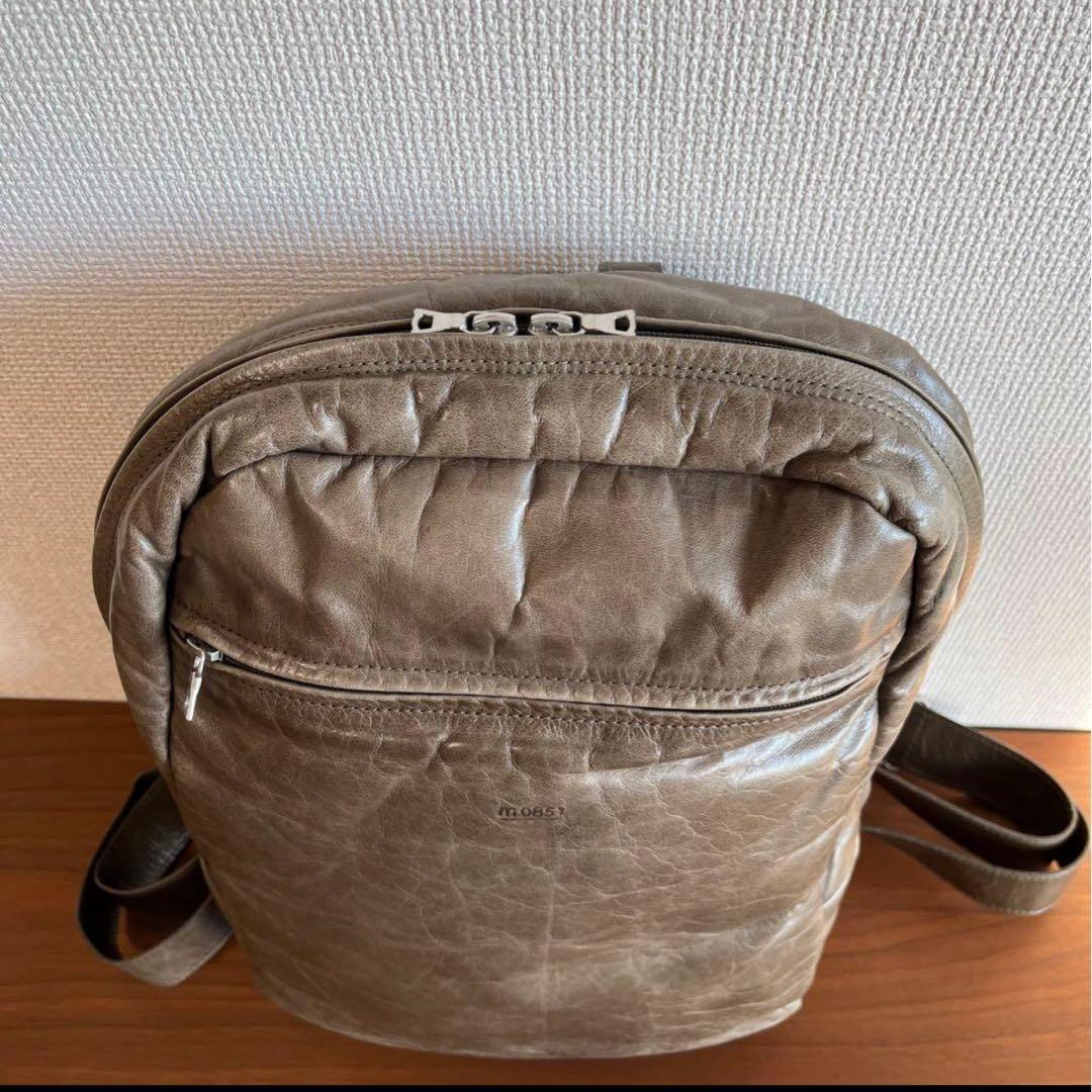 お値下げ　m0851 リュック　男女兼用