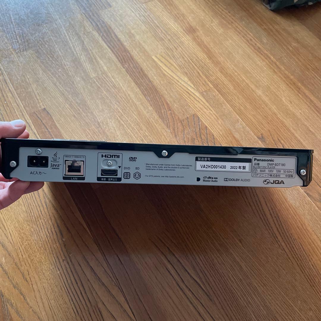 パナソニック　ブルーレイディスクプレーヤー　DMP-BDT180 2022年製