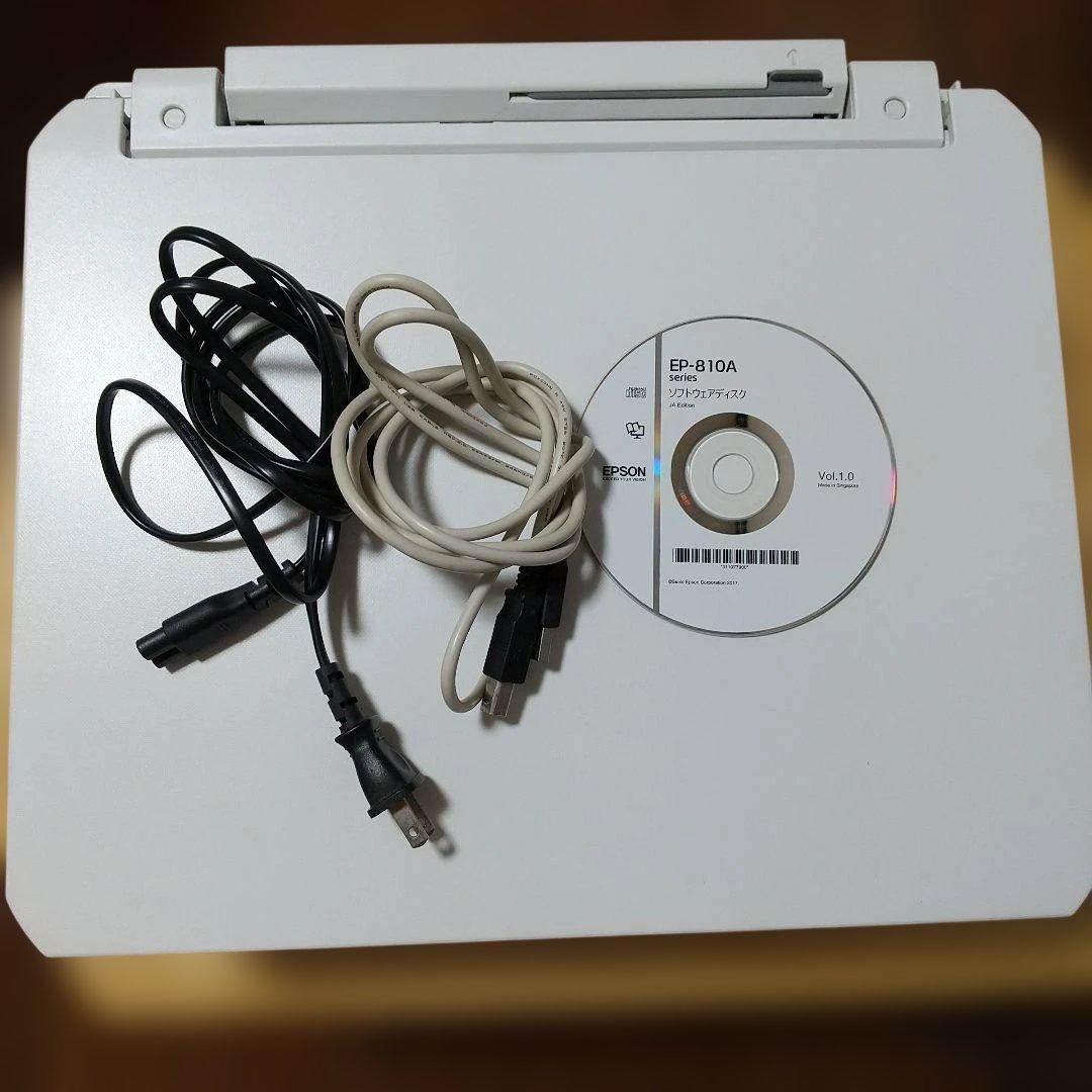 エプソンプリンター複合機EP-810AW
