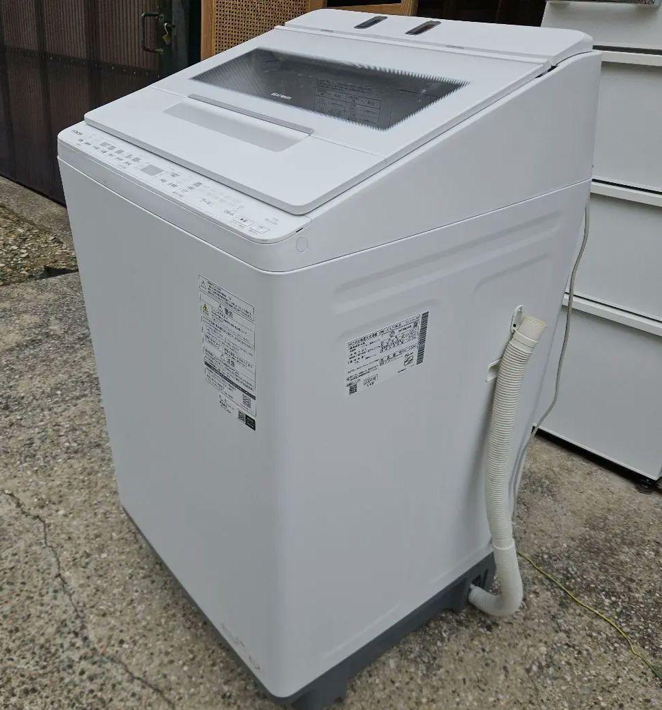 りあん 日立ビートウォッシュ BW-X120K AIお洗濯 スマホサポート