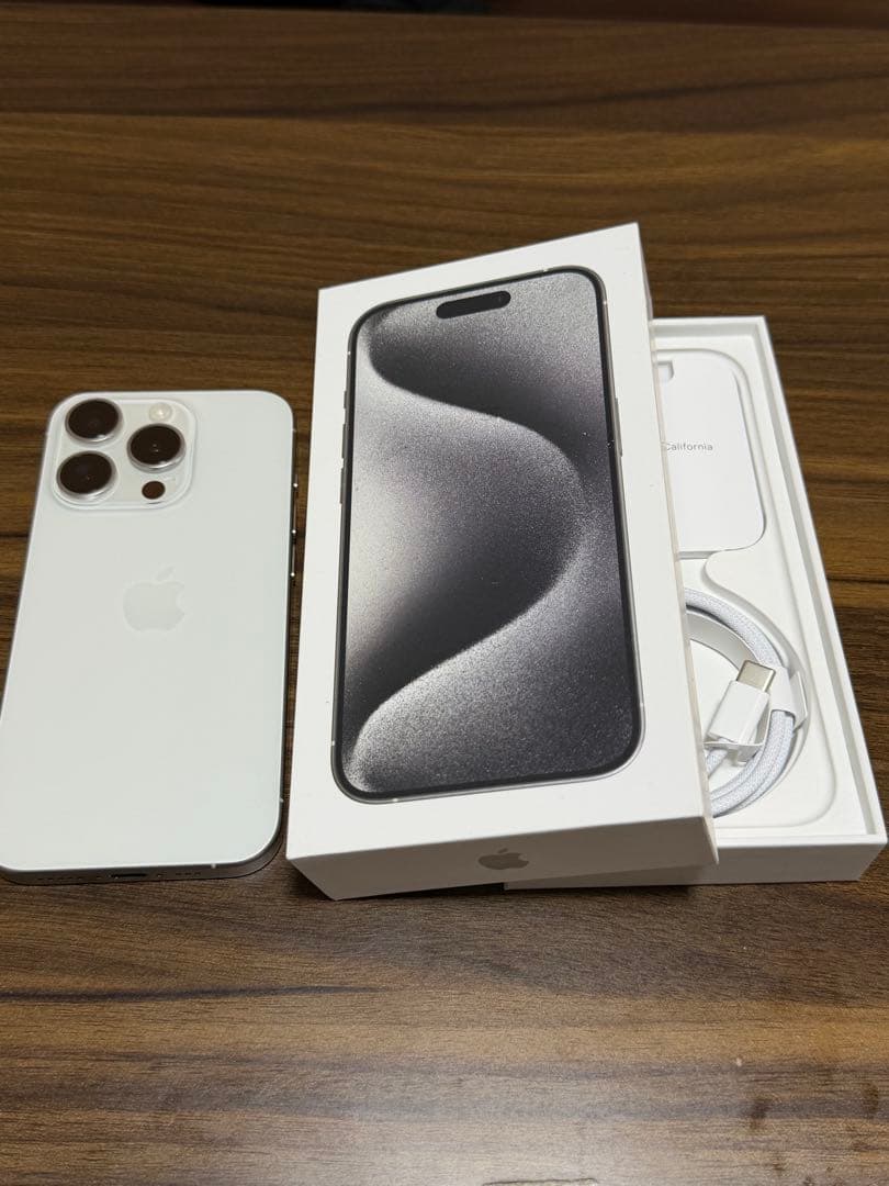 専用　Apple iPhone 15Pro ホワイト 本体美品＋付属品＋おまけ