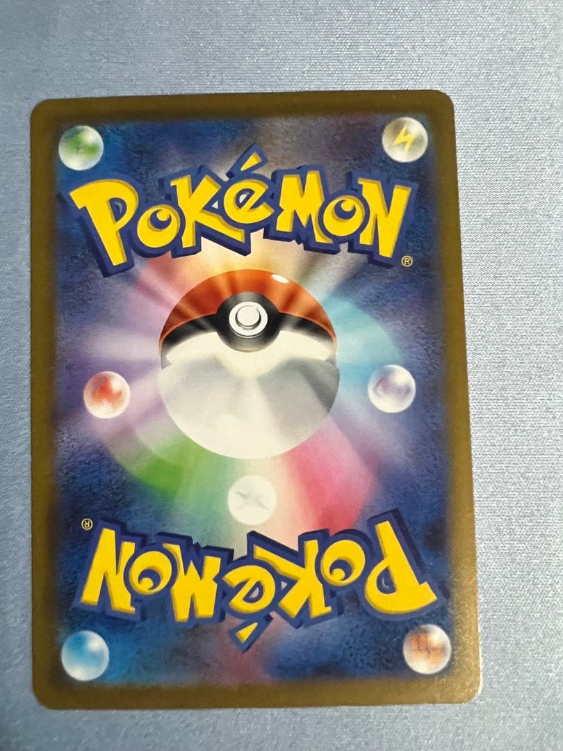 み*ん様 ロットのミュウツーex SAR 【極美品】