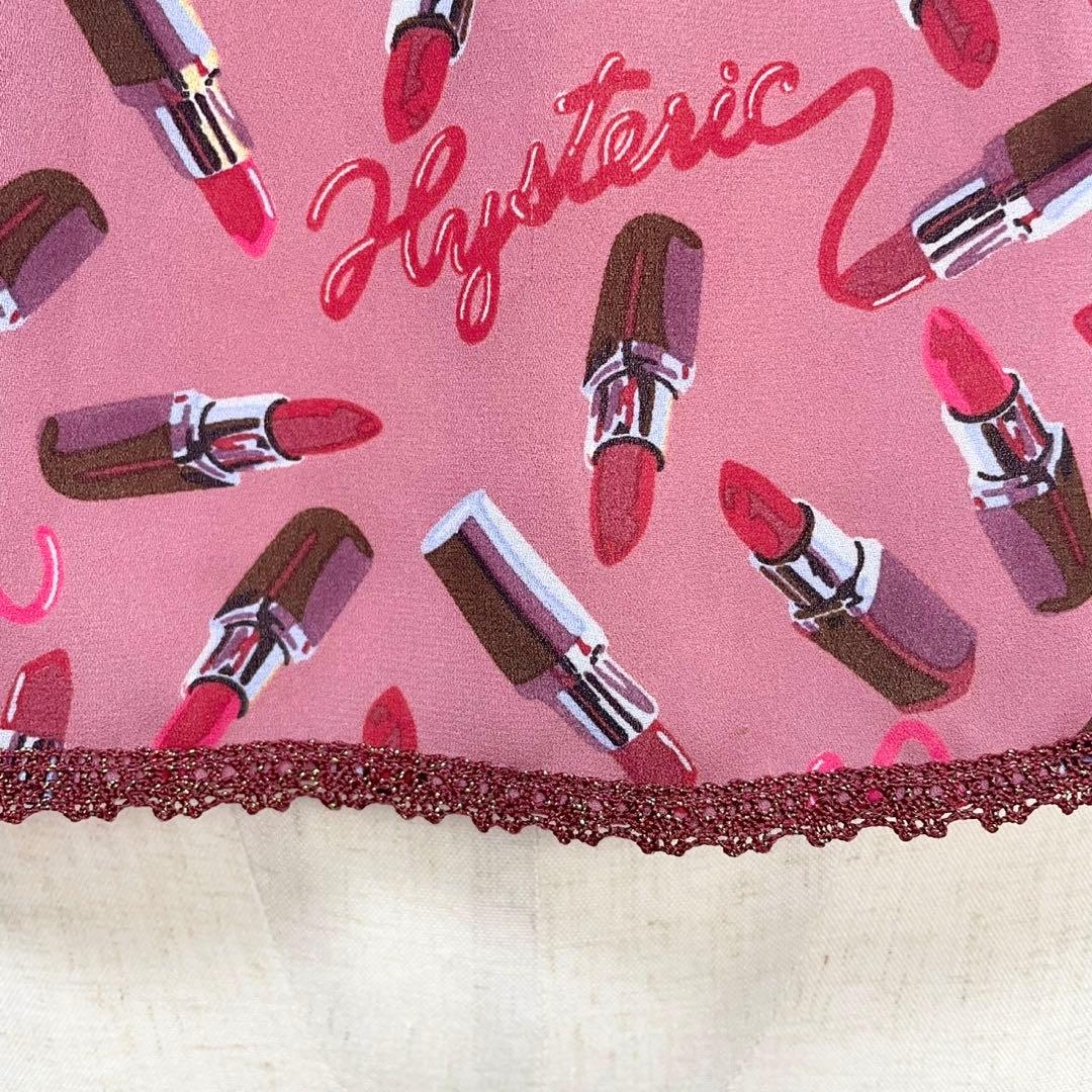 y2k✨️ 00s HYSTERIC GLAMOUR リップ柄 フリル キャミ