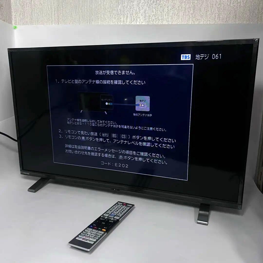 東芝 TOSHIBA 32V34 液晶テレビ 32インチ 2024年製