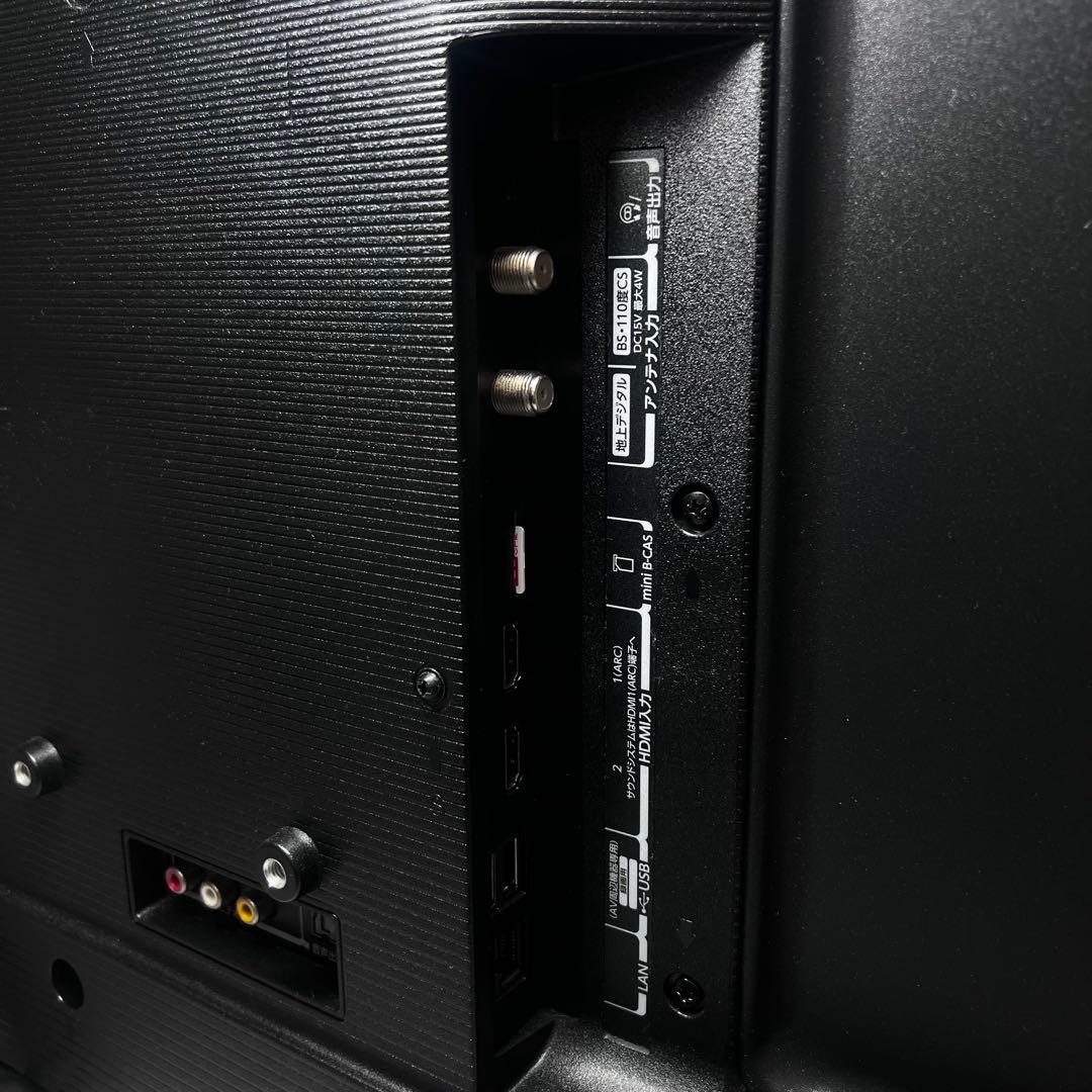 東芝 TOSHIBA 32V34 液晶テレビ 32インチ 2024年製