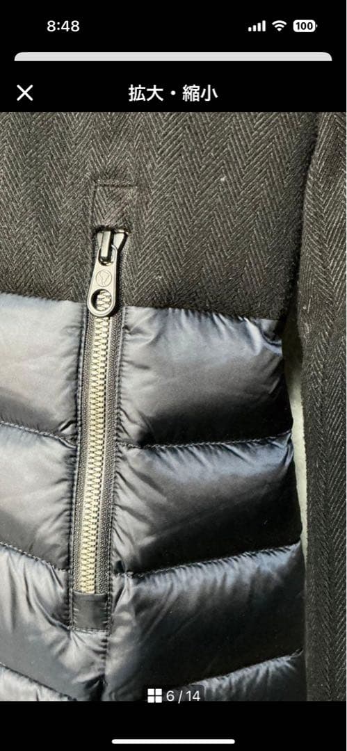 【美品】CAPEHORN　ダウンコート　切替　ロング　2way ダークネイビー