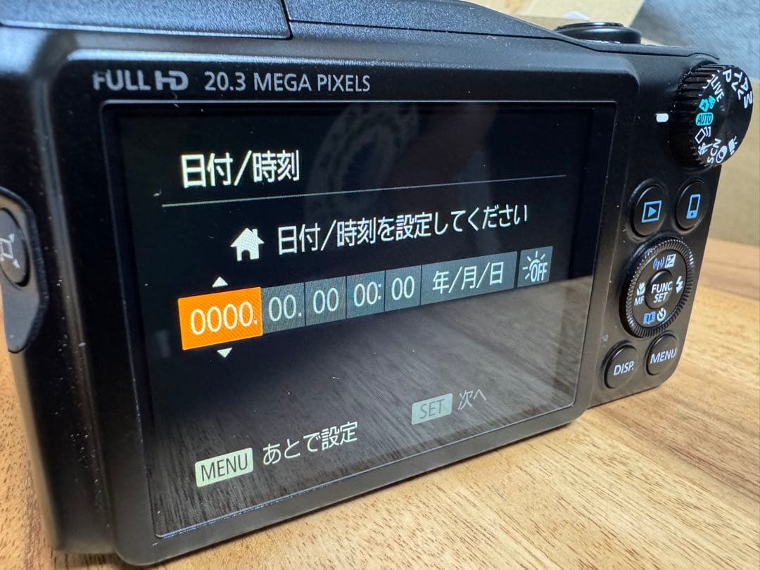 Canon PowerShot SX710 HS 本体