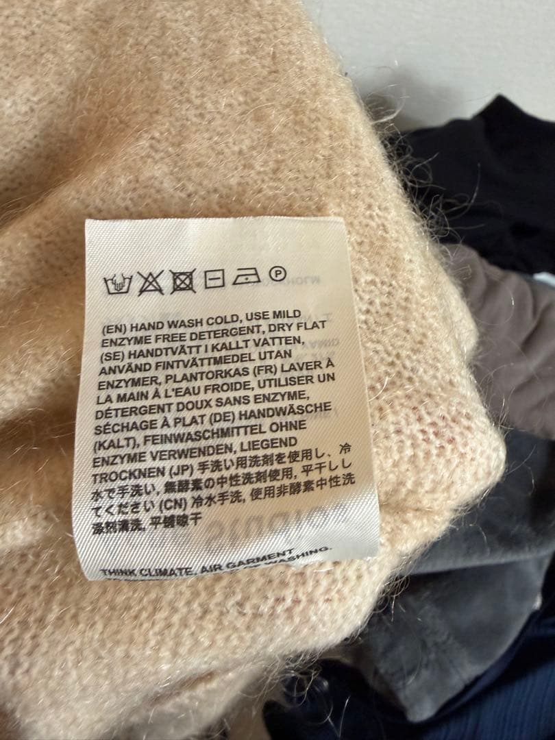 Acne Studios Dramatic Moh モヘアニット クリーム