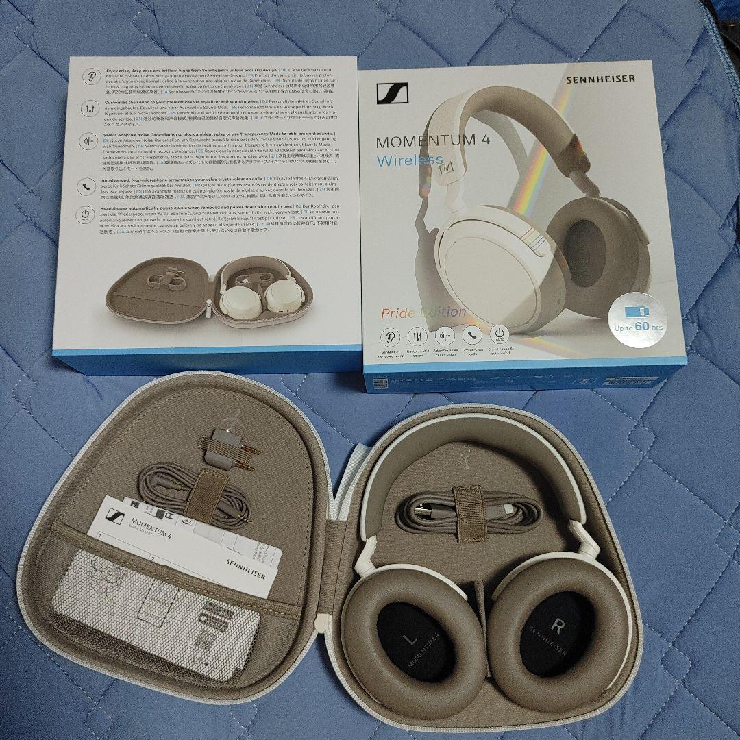 Momentum 4 wireless 限定カラー 2025年10月6日購入品