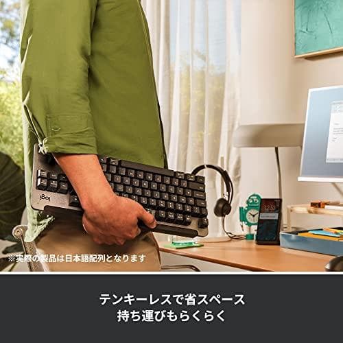 ロジクール SIGNATURE K855GR 無線 メカニカルキーボード TTm