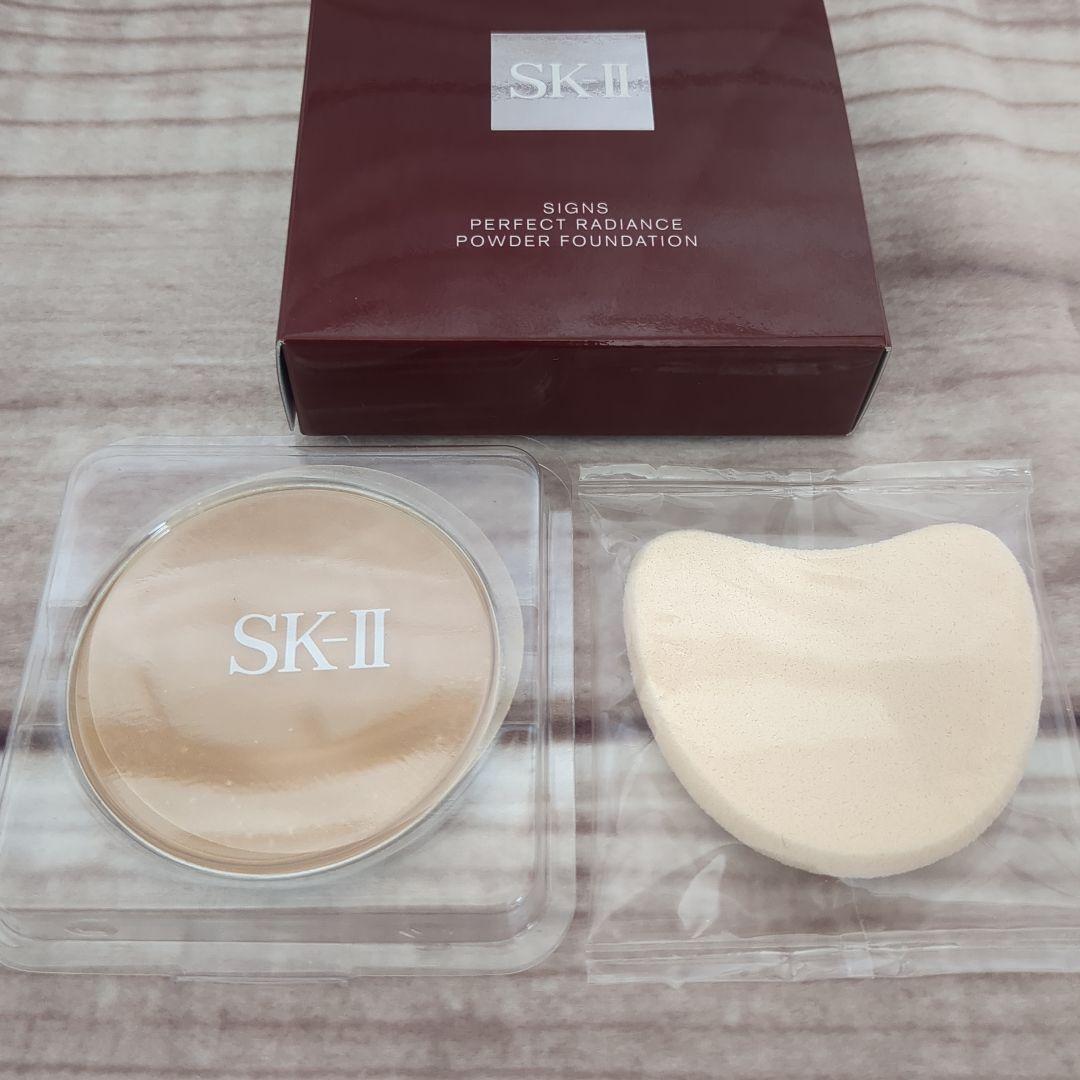 SK-II サインズ パーフェクト ラディアンス パウダーファンデーション510