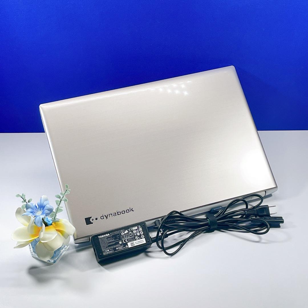 設定済✨快適SSD✨Windows11✨ゴールド✨東芝カメラ付ノートパソコン薄型