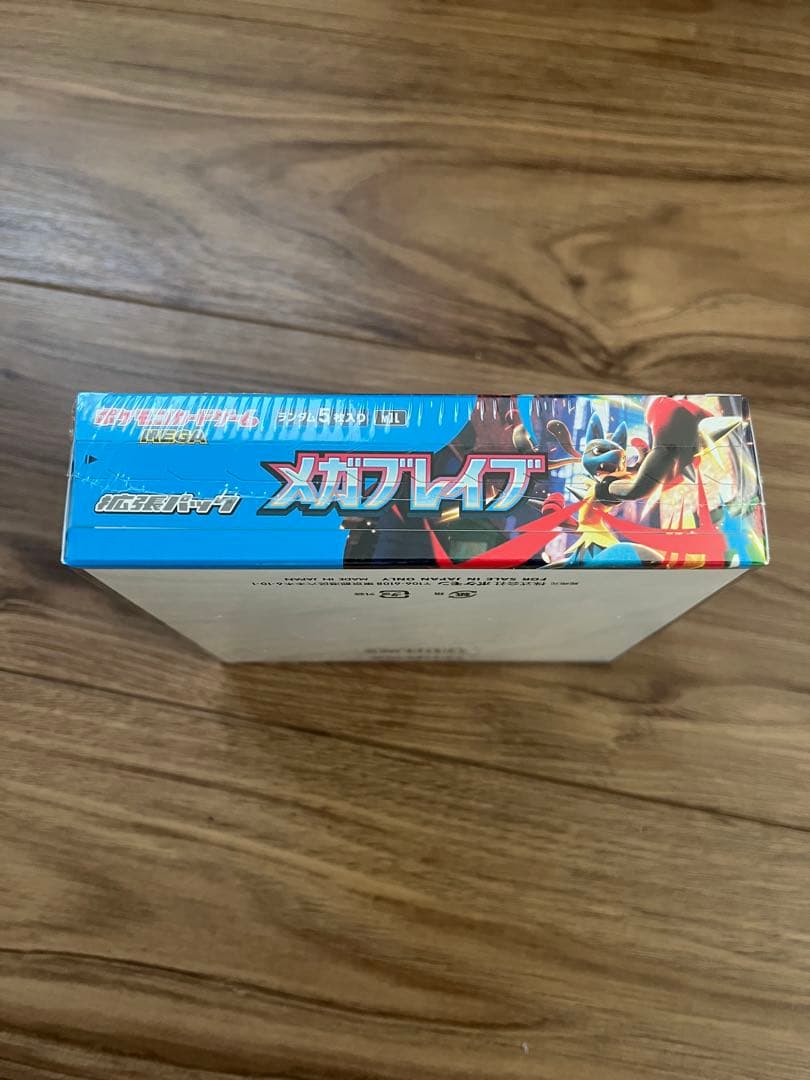 ポケモンカードゲーム メガブレイブ 新品未開封 シュリンク付き