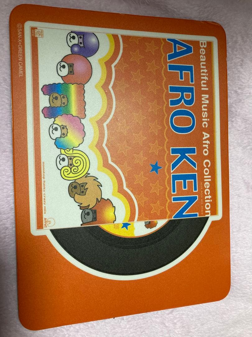 アフロ犬　マウスパッド　当時物　平成レトロ　マウスパット非売品UFOキャッチャー