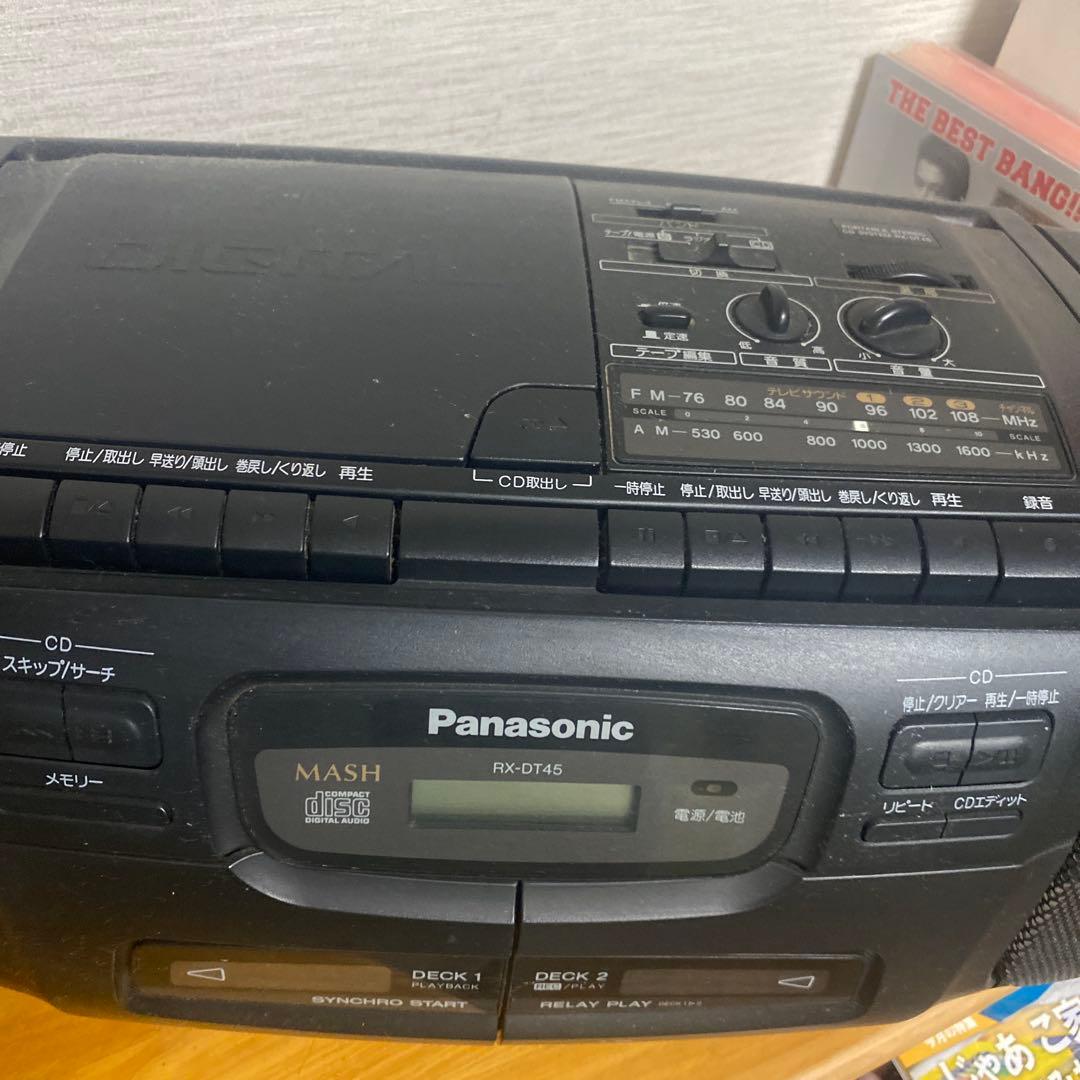 Panasonic RX-DT45 ラジカセ