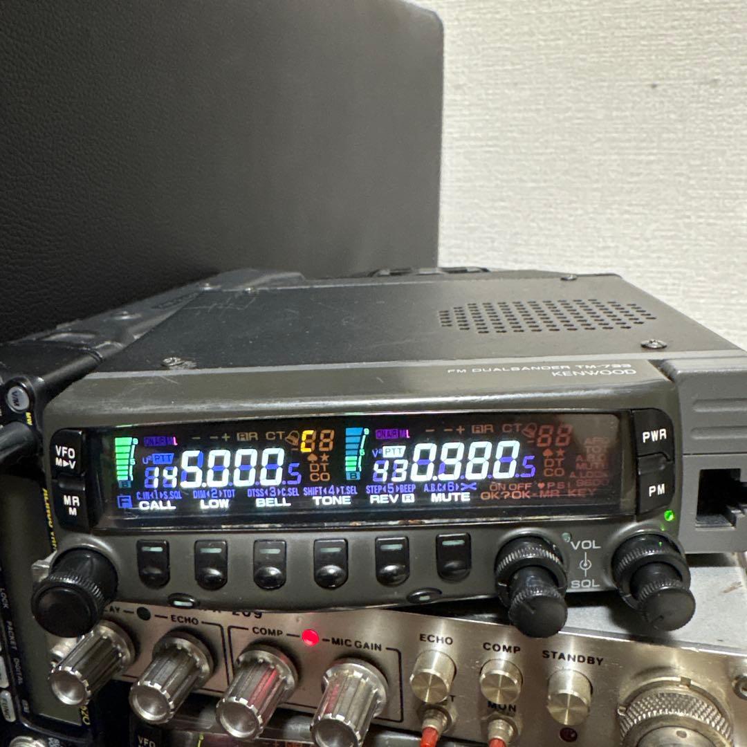 ケンウッドＴＭ－７３３Ｓハイパワー機
