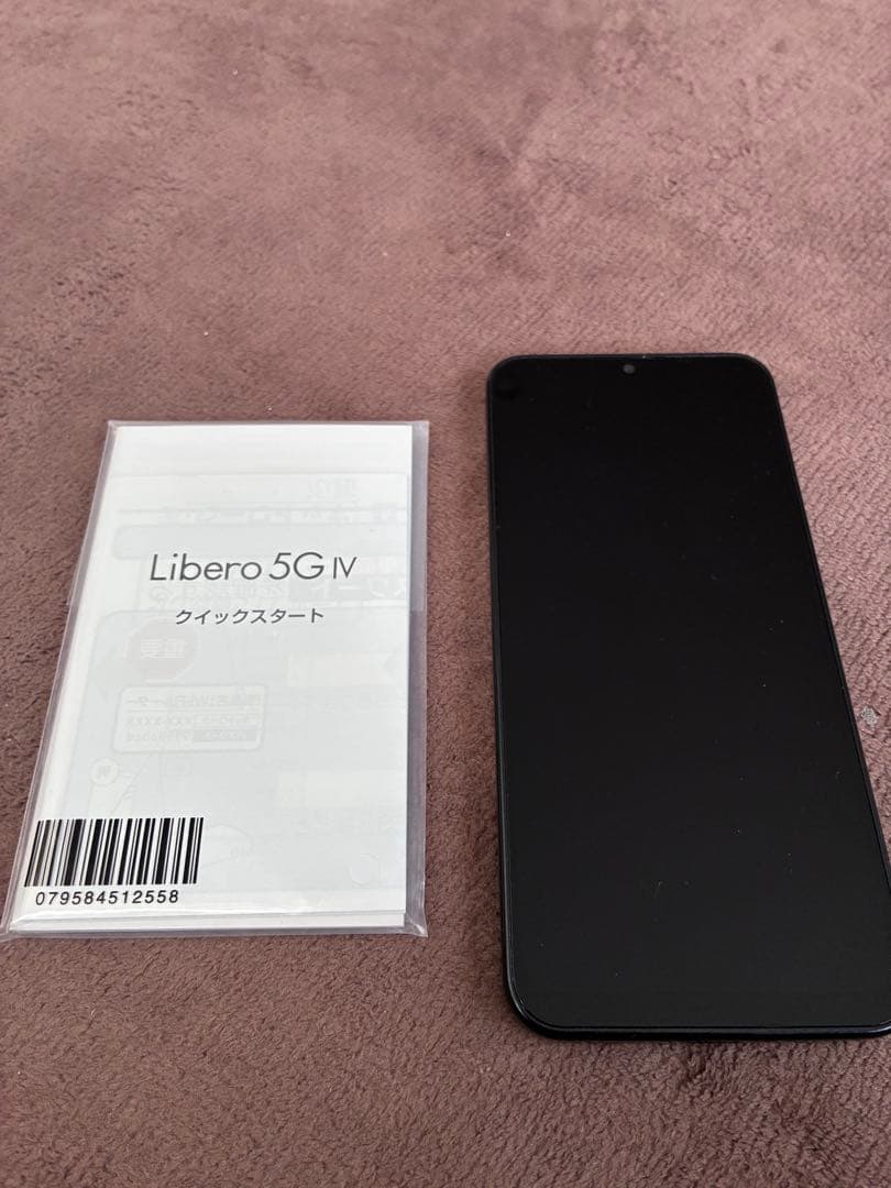 Libero 5G IV 本体 クイックスタートガイド付き　中古品　128GB