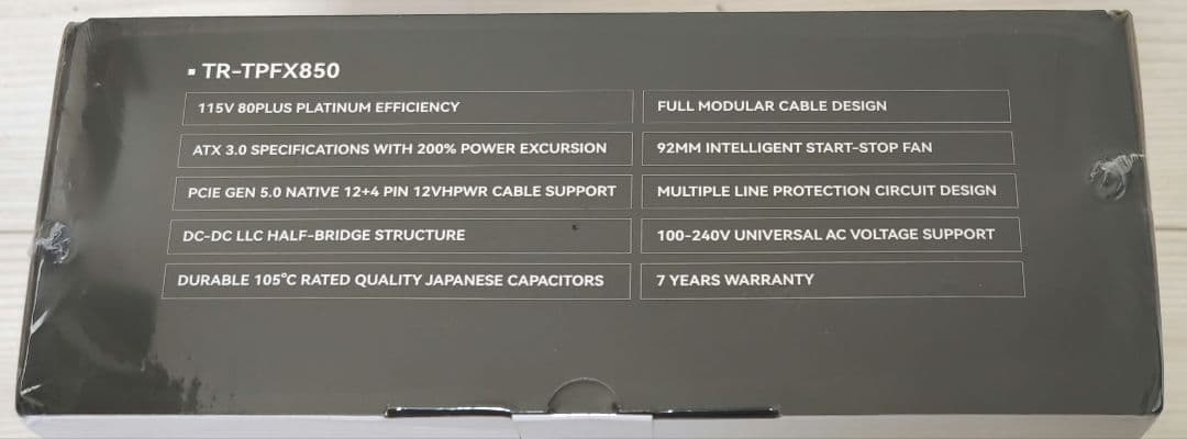 Thermalright SFX Platinum フルモジュラー電源 850W