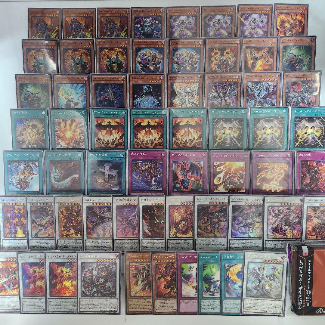 山屋　即日発送　レッド・デーモンデッキ　リゾネーターデッキ