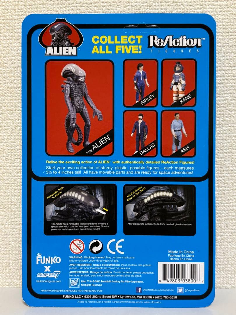 Super7 スーパー7 エイリアン リアクションフィギュア オールド