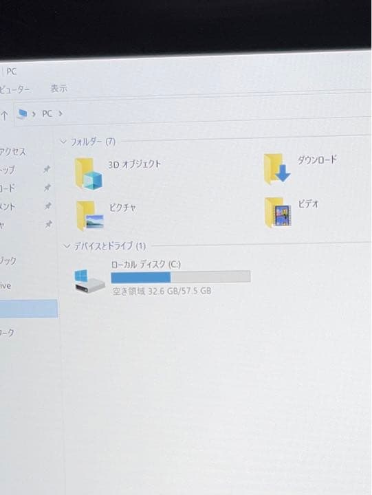 Windowsノート本体 LenovoMIIX320-10ICR Atom x5Z8350 4GB64GB