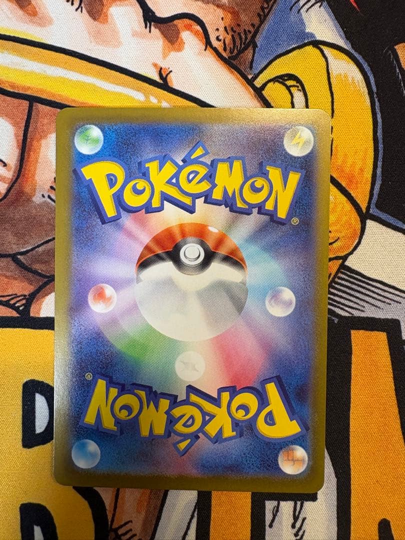 ボスの指令　sr カラスバ