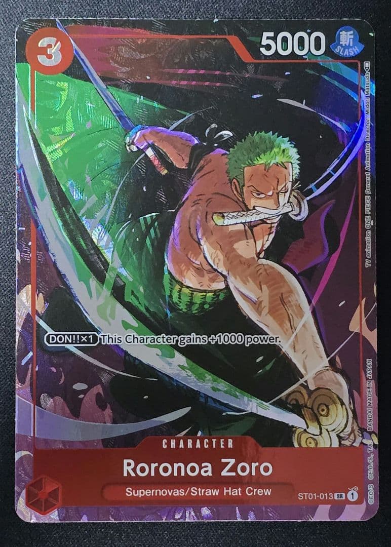 【ギフトコレクション2023】 ルフィ ゾロ プロモ 海外