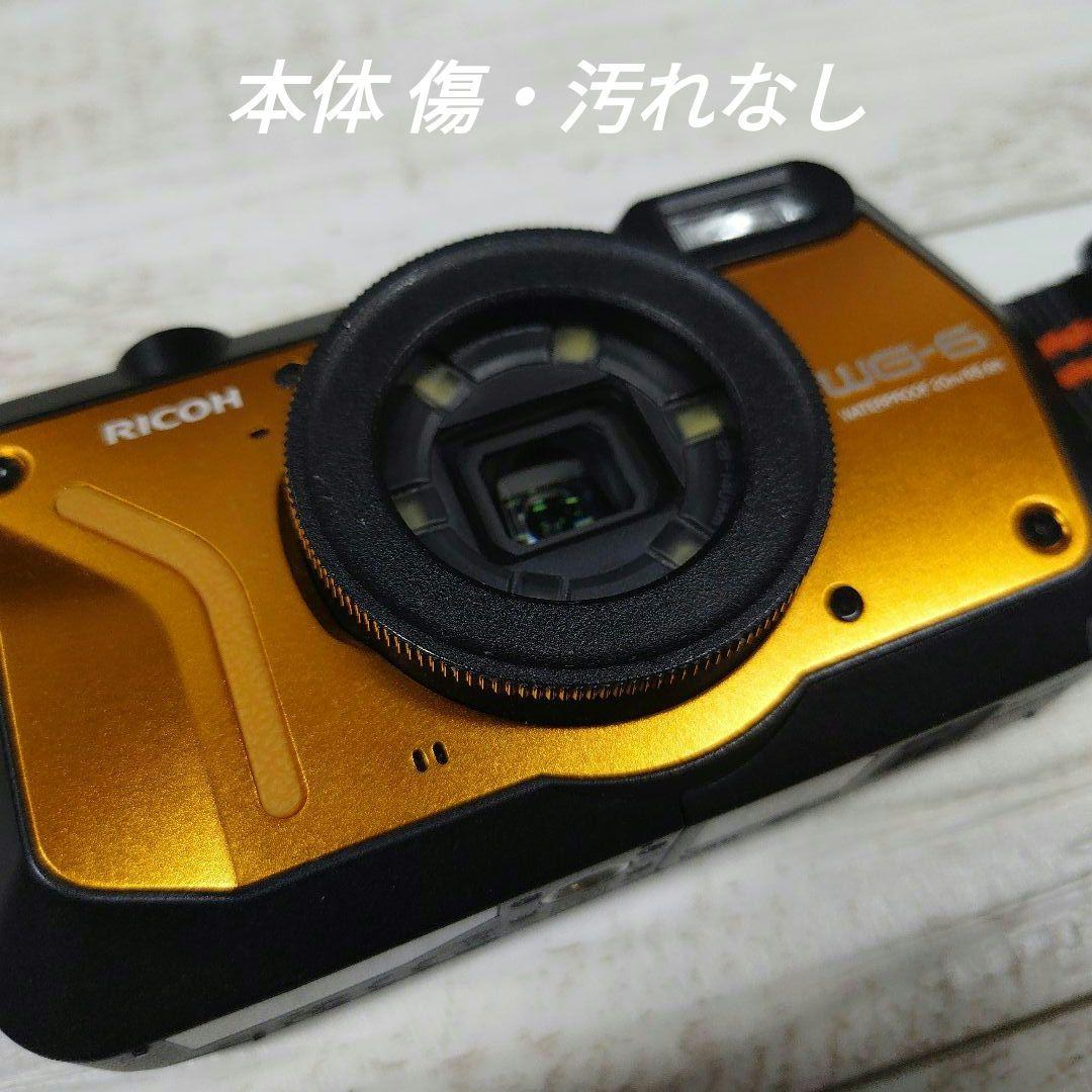 RICOH WG-6 オレンジ 防水デジカメ R02050 ★付属品付★