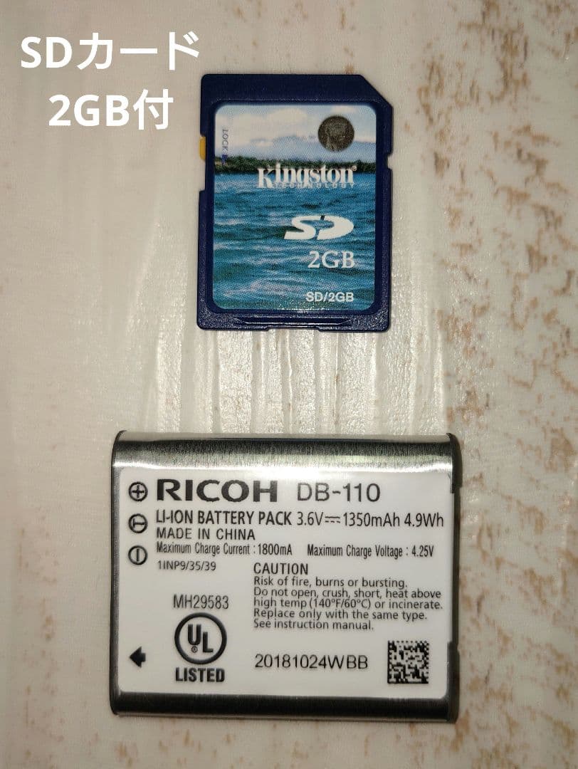 RICOH WG-6 オレンジ 防水デジカメ R02050 ★付属品付★