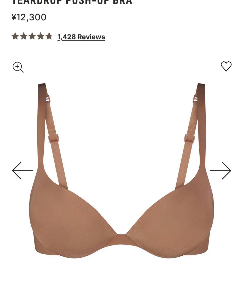 skims TEARDROP PUSH-UP BRA スキムズ　30B