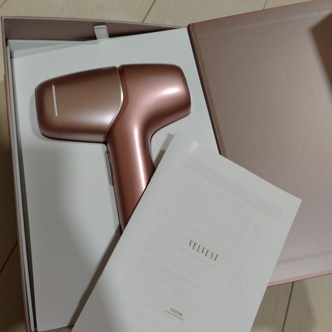 VELVEST 脱毛器 ローズゴールド