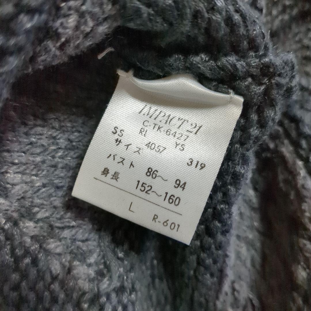 K*2様 90年代 ポロラルフローレン　ポロスポーツ　ブラック　星条旗ニット　黒