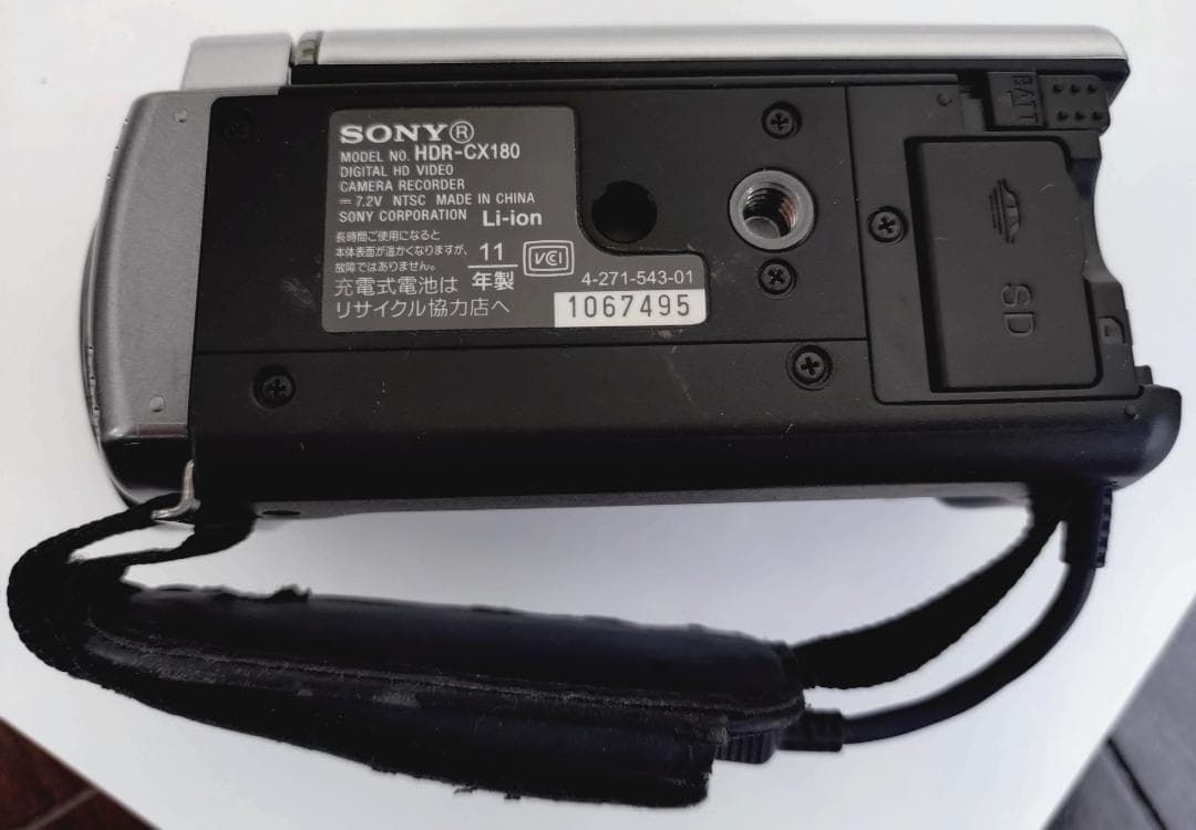 SONY HANDYCAM ビデオカメラ 本体 HDR-CX180 正箱入り