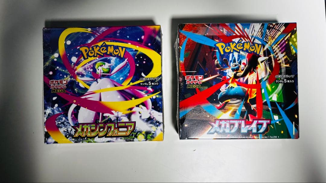 ポケモンカード　新品未開封　シュリンク付き