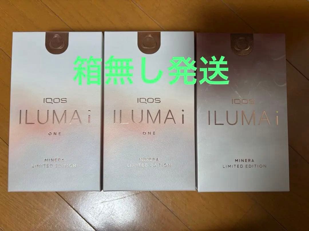 アイコスイルマ i ミネラ IQOS ILUMA i ONE新品未使用箱無し発送