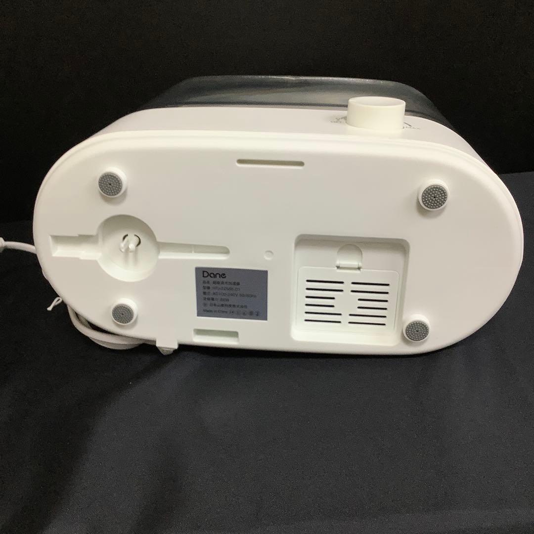 【未使用】Dane 超音波加湿器 ETJ-2258E 白色　箱付き