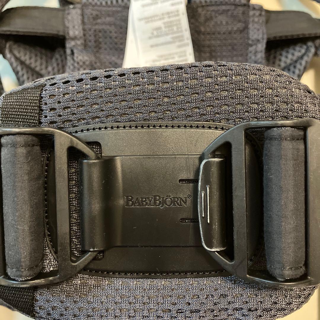ベビービョルン ハーモニー ベビーキャリア アンスラサイト
