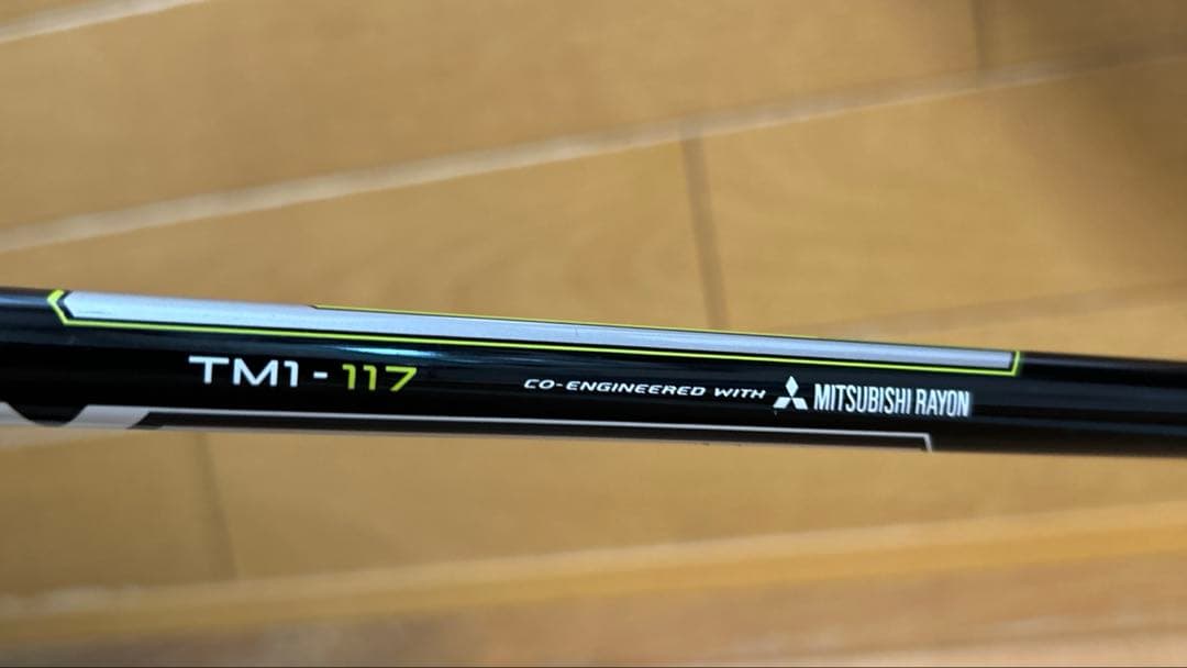 ピ*ル様 値引き！超美品　テーラーメイドＭ1ドライバー