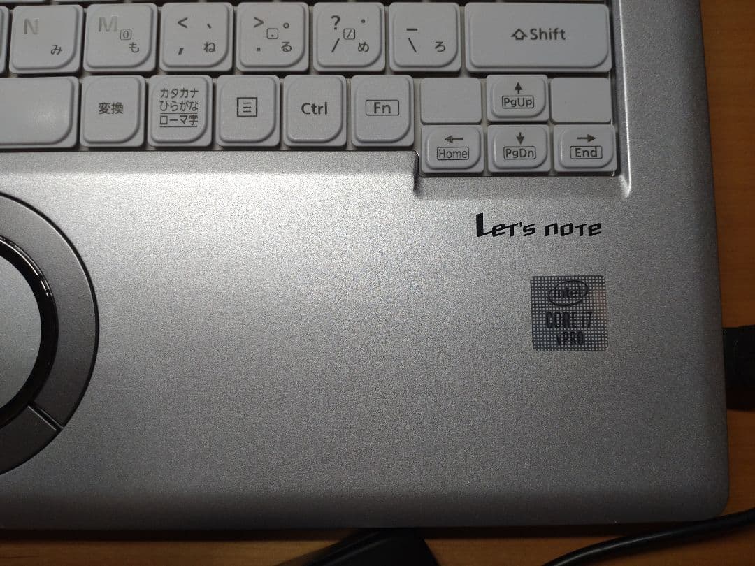 Panasonic CF-LV9 シルバー ノートPC