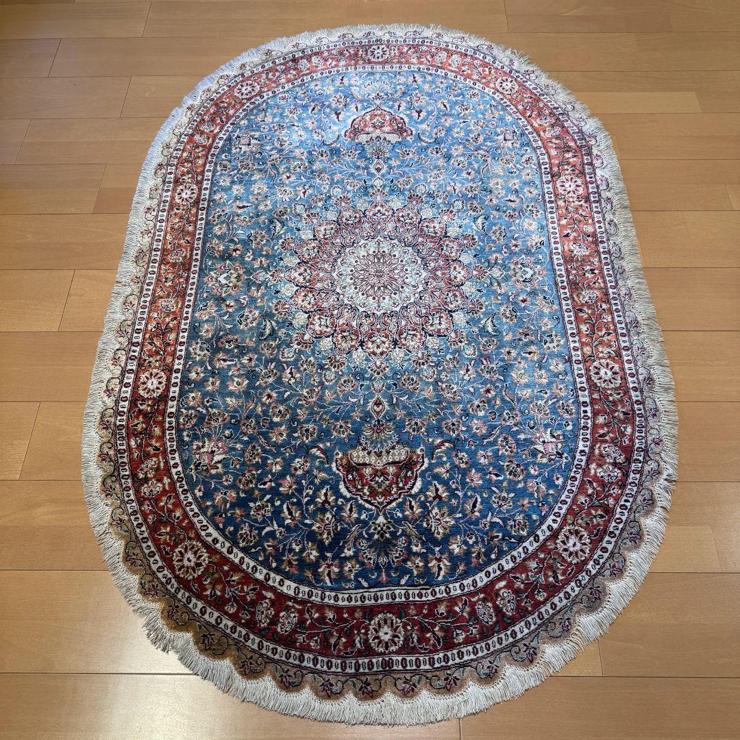 ペルシャ絨毯 コム産 純シルク 手織り 150×95cm