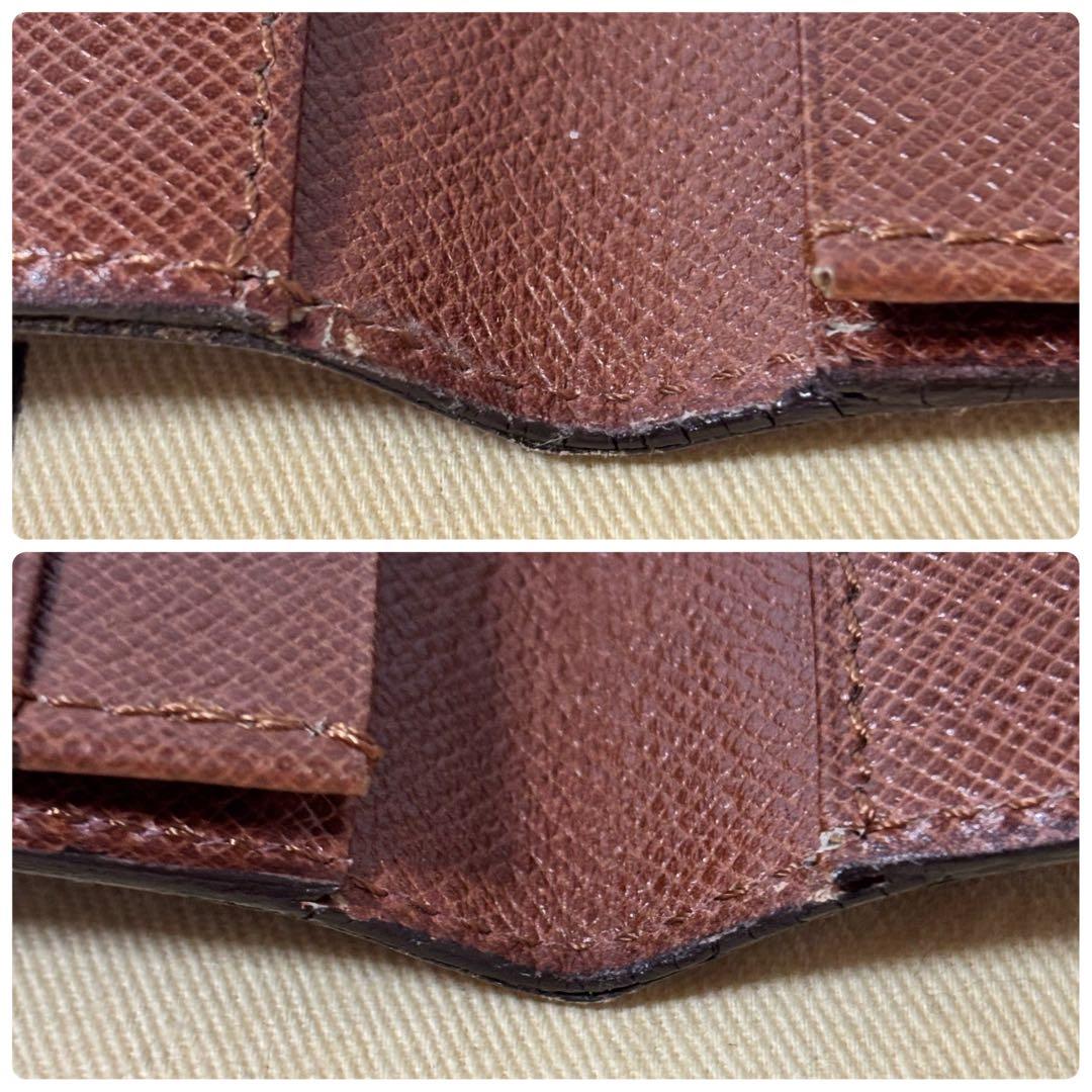 ルイヴィトン モノグラム ポルトカルトクレディ円 長財布 イニシャル無し