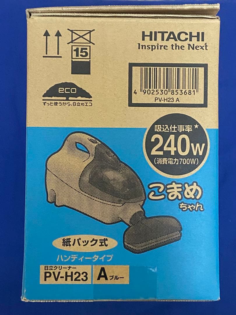 HITACHI 日立ハンディクリーナー PV-H23 こまめちゃん